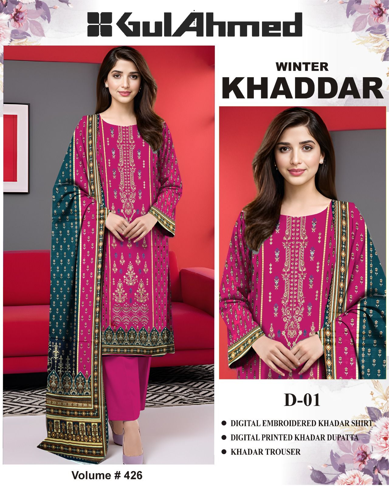 Winter Special Khaddar Emb 3PC | Mix Brand Selection