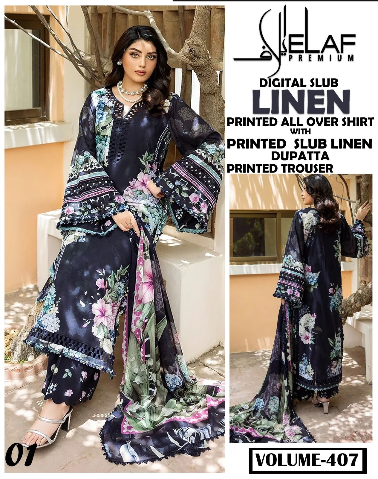 Elaf Winter Slub Linen 3PC 2025-26