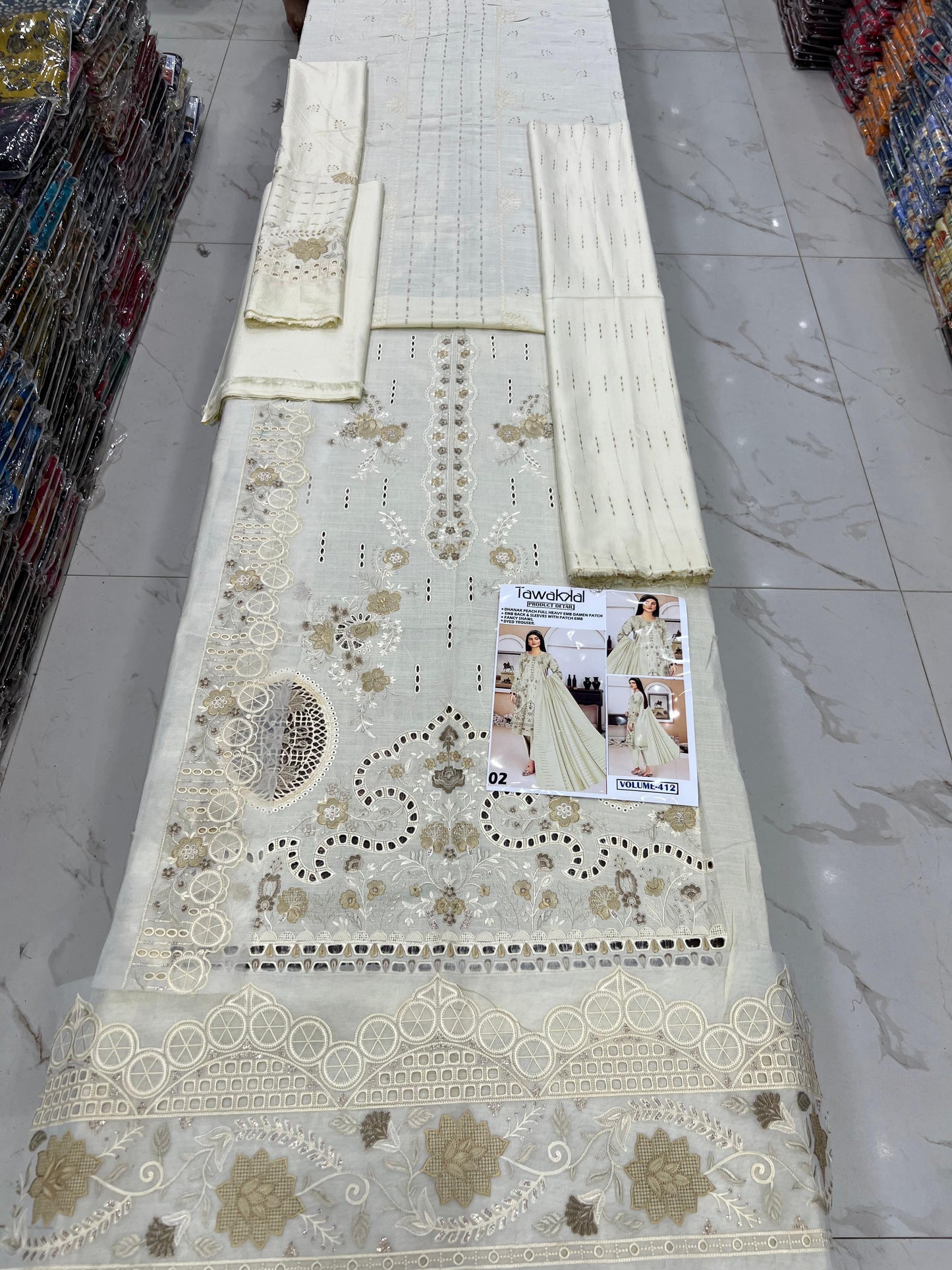 Tawakkal Dhanak EMB 3PC