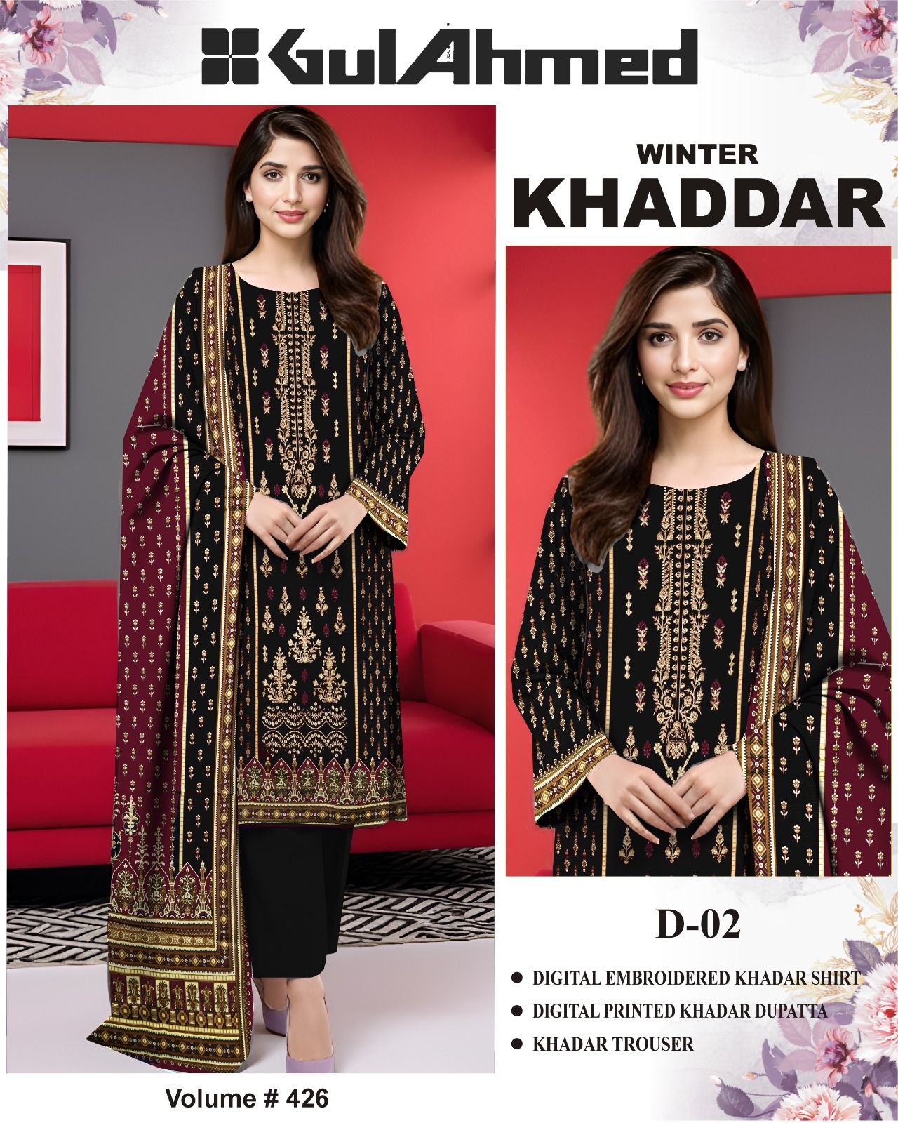 Winter Special Khaddar Emb 3PC | Mix Brand Selection