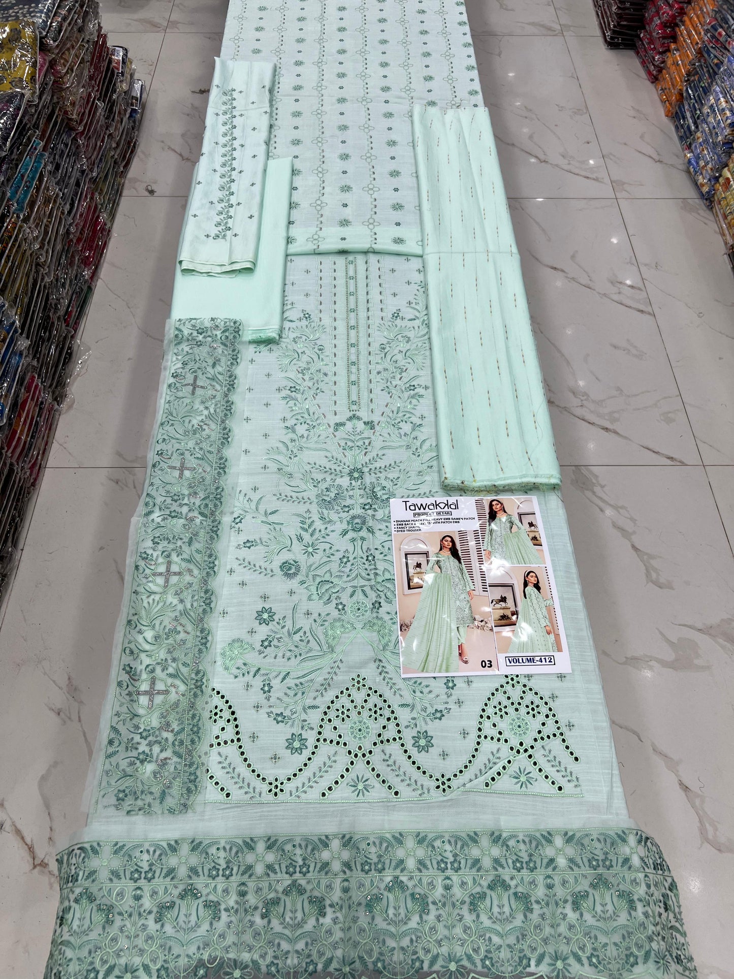 Tawakkal Dhanak EMB 3PC