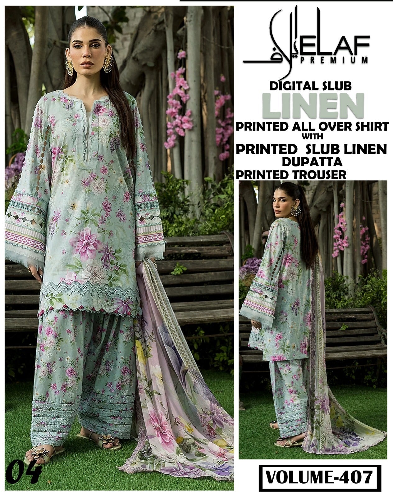 Elaf Winter Slub Linen 3PC 2025-26
