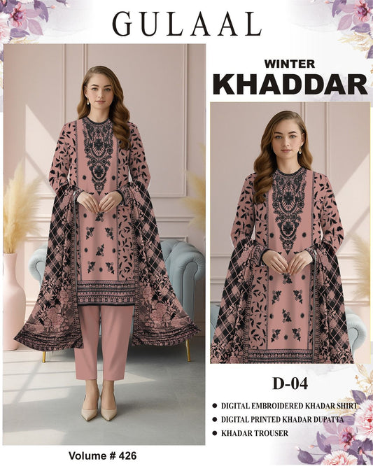 Winter Special Khaddar Emb 3PC | Mix Brand Selection