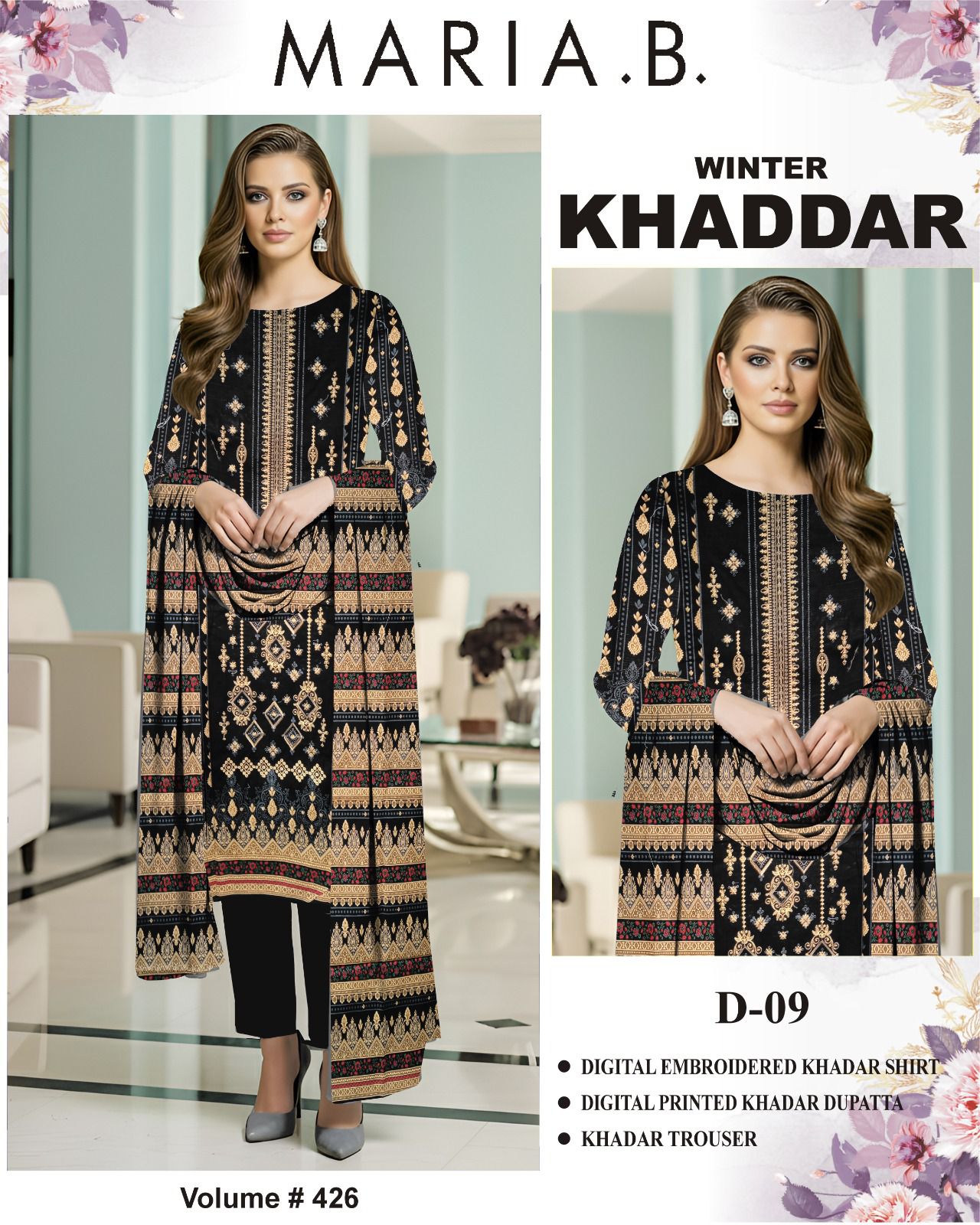 Winter Special Khaddar Emb 3PC | Mix Brand Selection