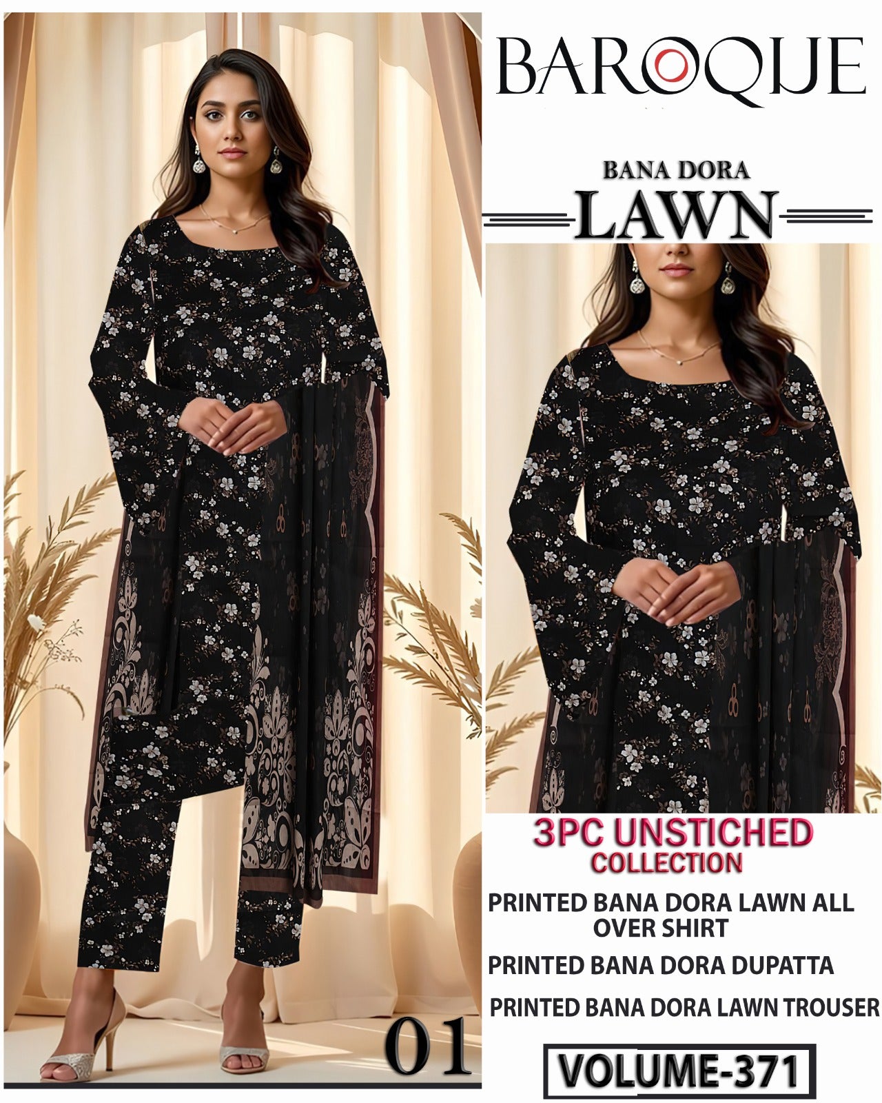 Black Series Lawn 3Pc