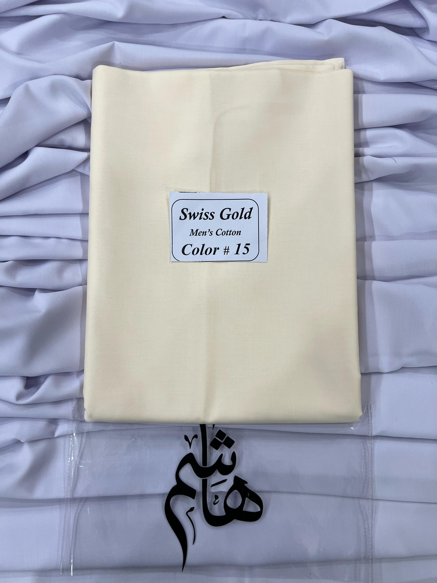 Mens Soft Cotton Swiss Gold