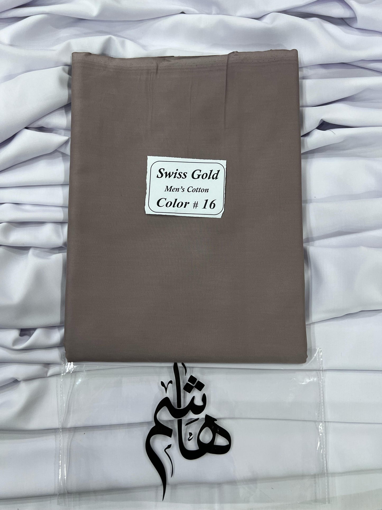 Mens Soft Cotton Swiss Gold