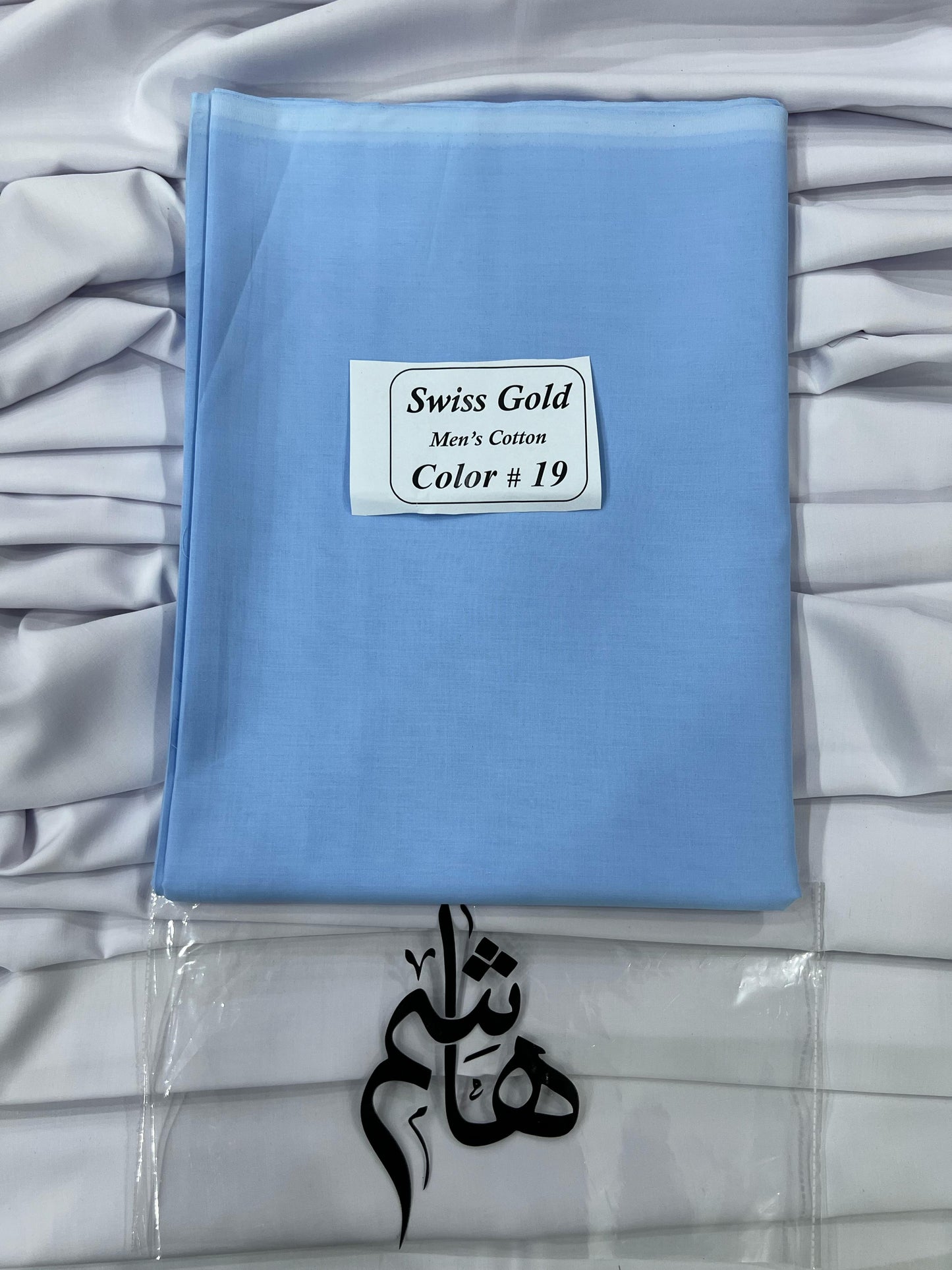 Mens Soft Cotton Swiss Gold