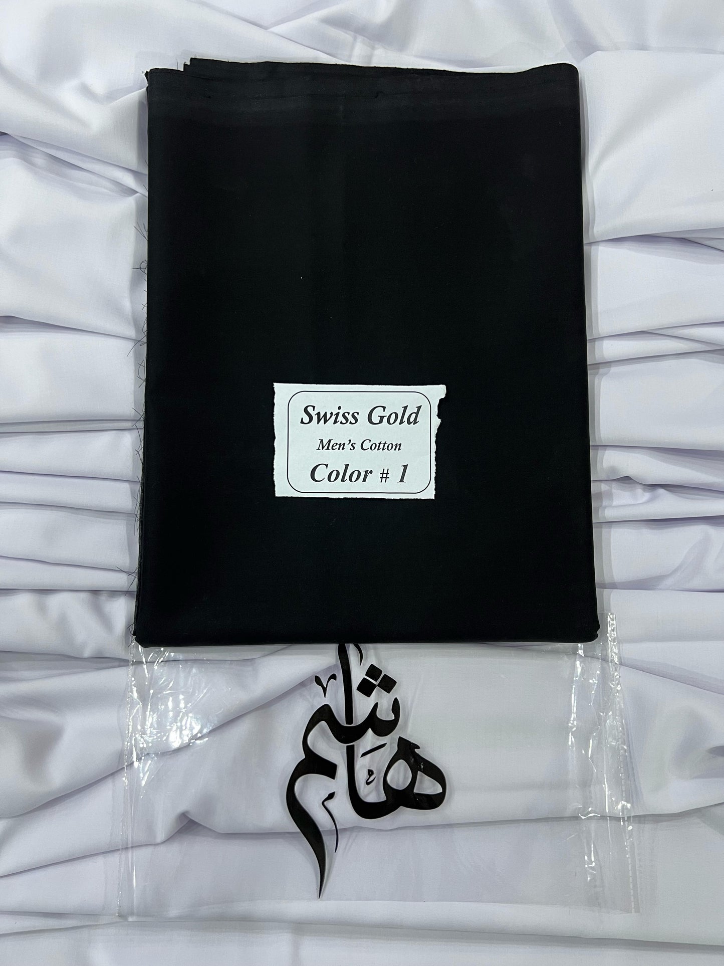 Mens Soft Cotton Swiss Gold