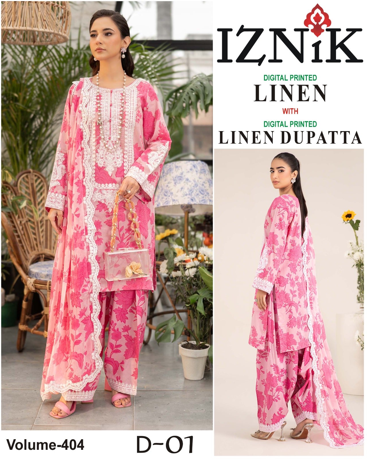 MIX BRAND LINEN 3PC 2025-26