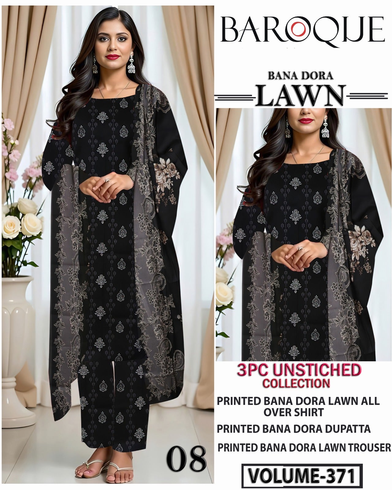 Black Series Lawn 3Pc