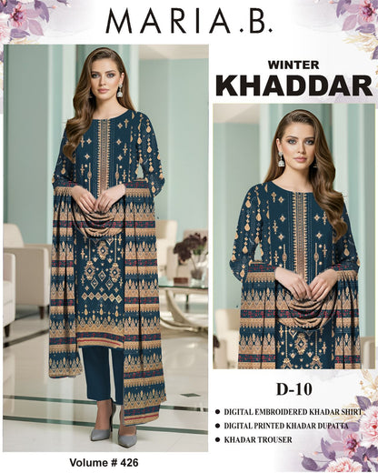 Winter Special Khaddar Emb 3PC | Mix Brand Selection