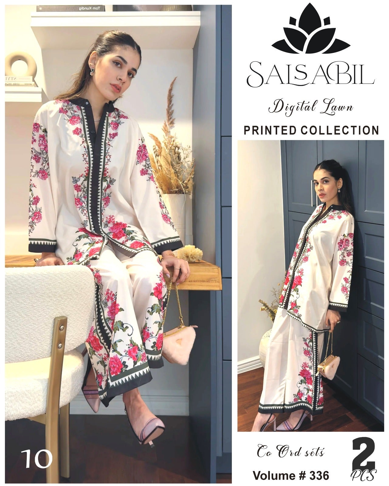 Salabil Digital Printed Cord Set 2Pc