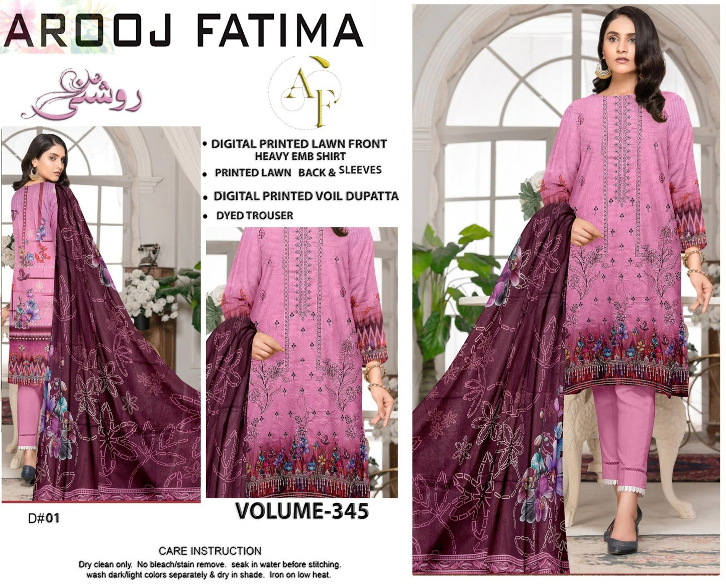 Roshni by Arooj Fatima Embroidered Original 3PC