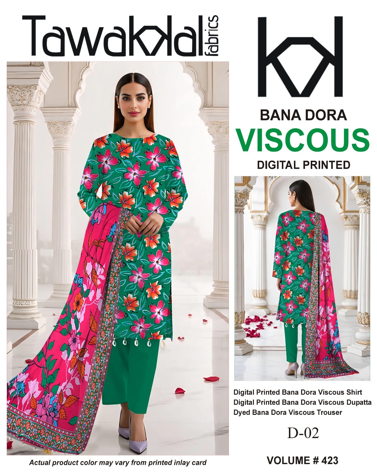 Tawakkal Bana Dora Viscose 3PC