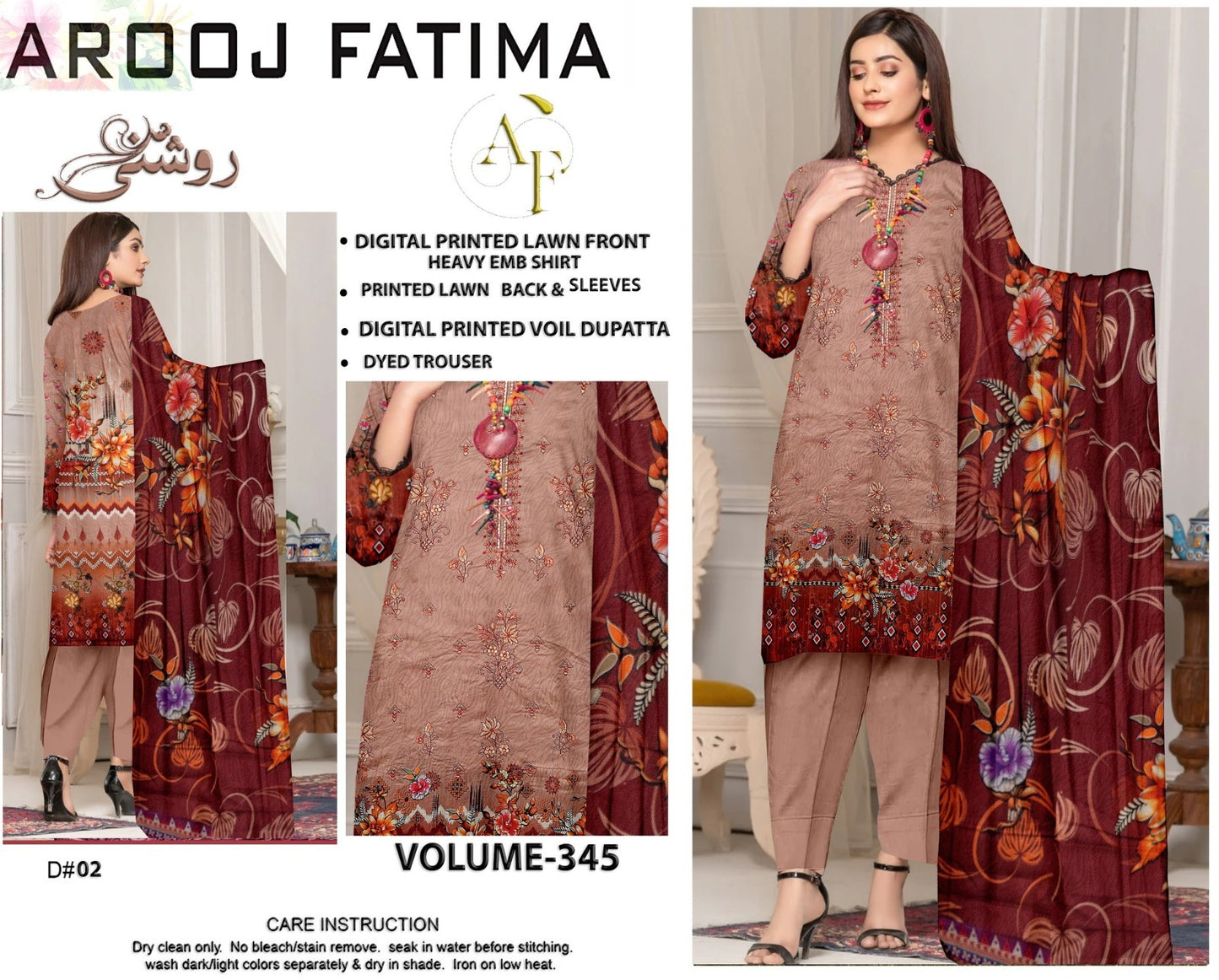 Roshni by Arooj Fatima Embroidered Original 3PC