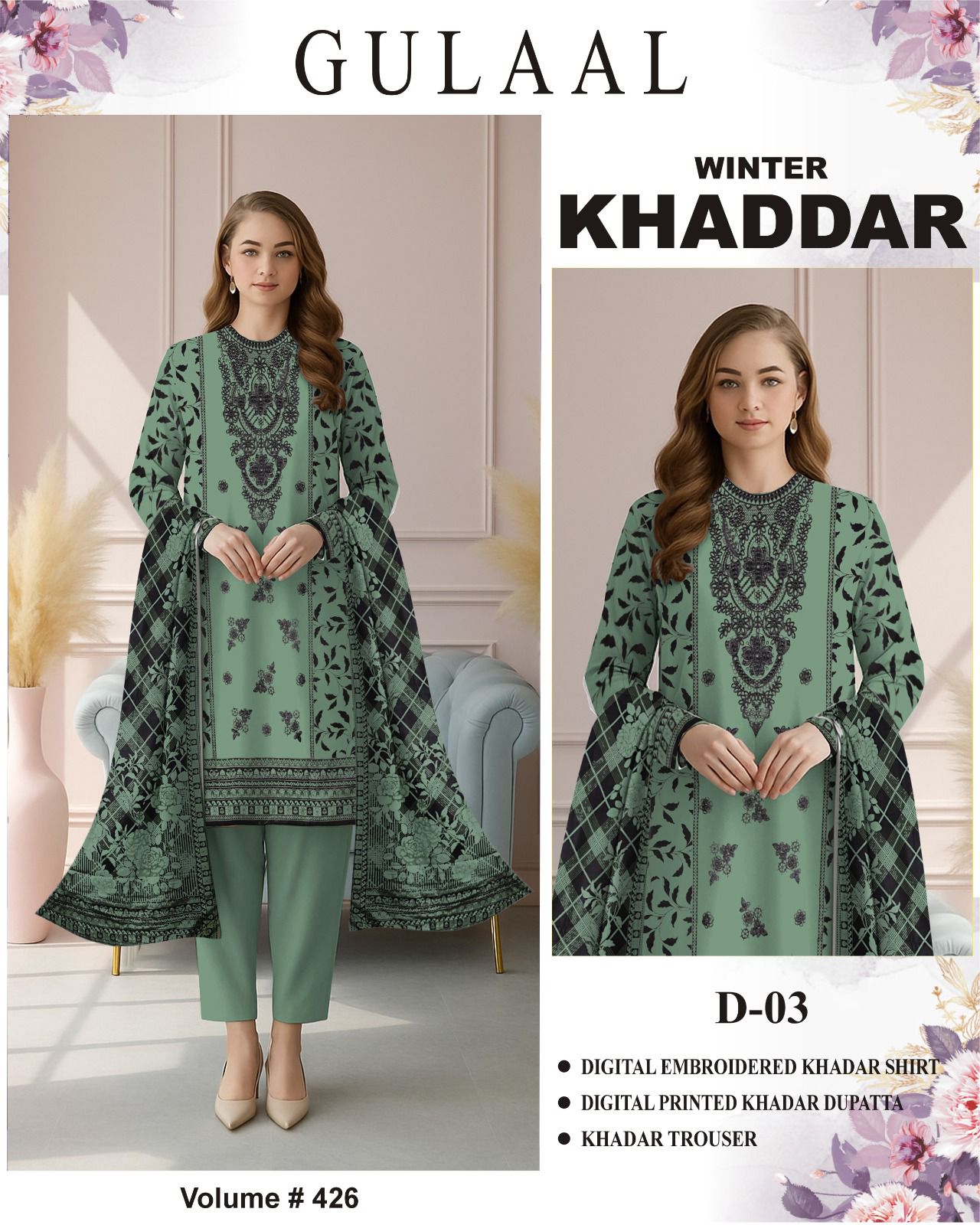 Winter Special Khaddar Emb 3PC | Mix Brand Selection