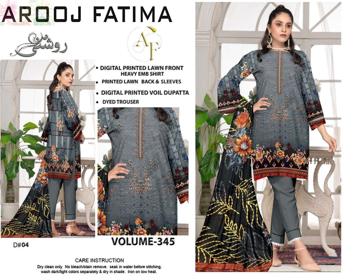 Roshni by Arooj Fatima Embroidered Original 3PC