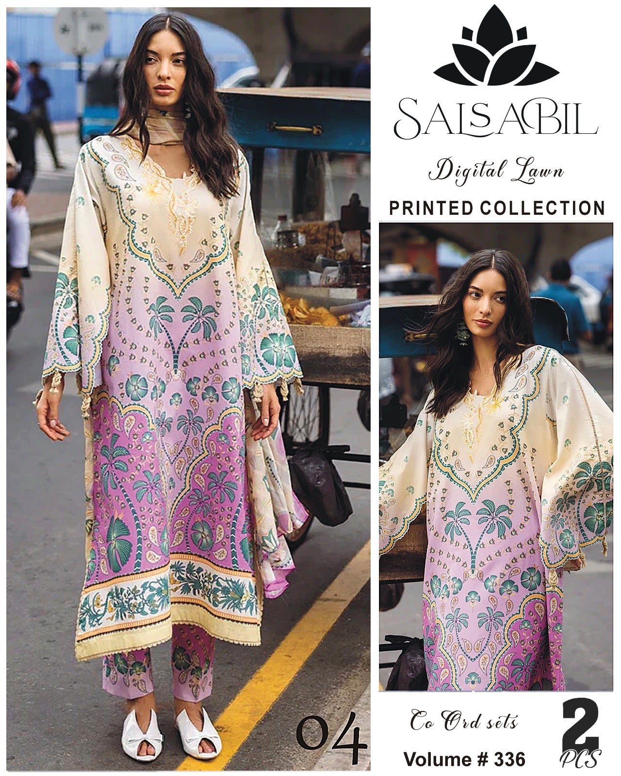 Salsabil Digital Printed Cord Set 2Pc