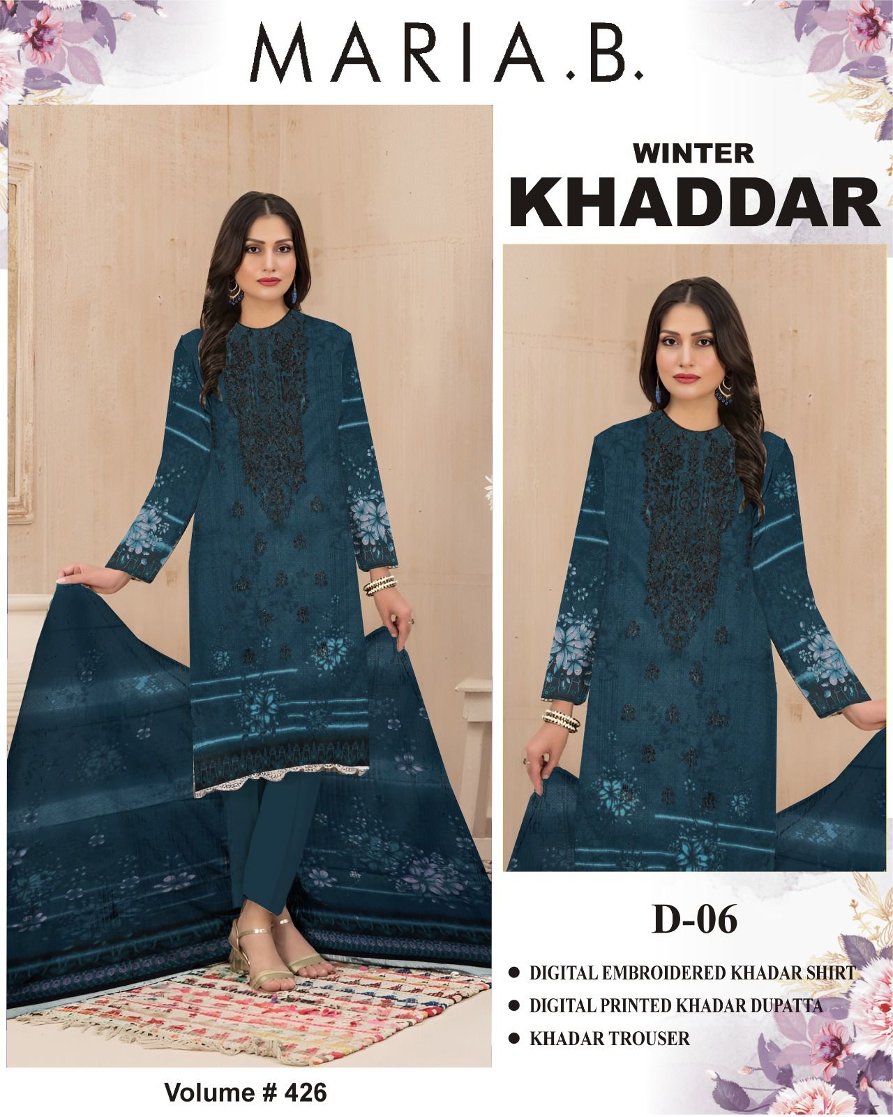 Winter Special Khaddar Emb 3PC | Mix Brand Selection