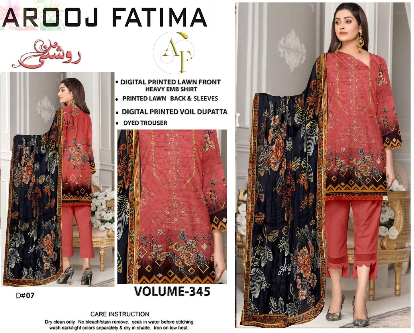 Roshni by Arooj Fatima Embroidered Original 3PC