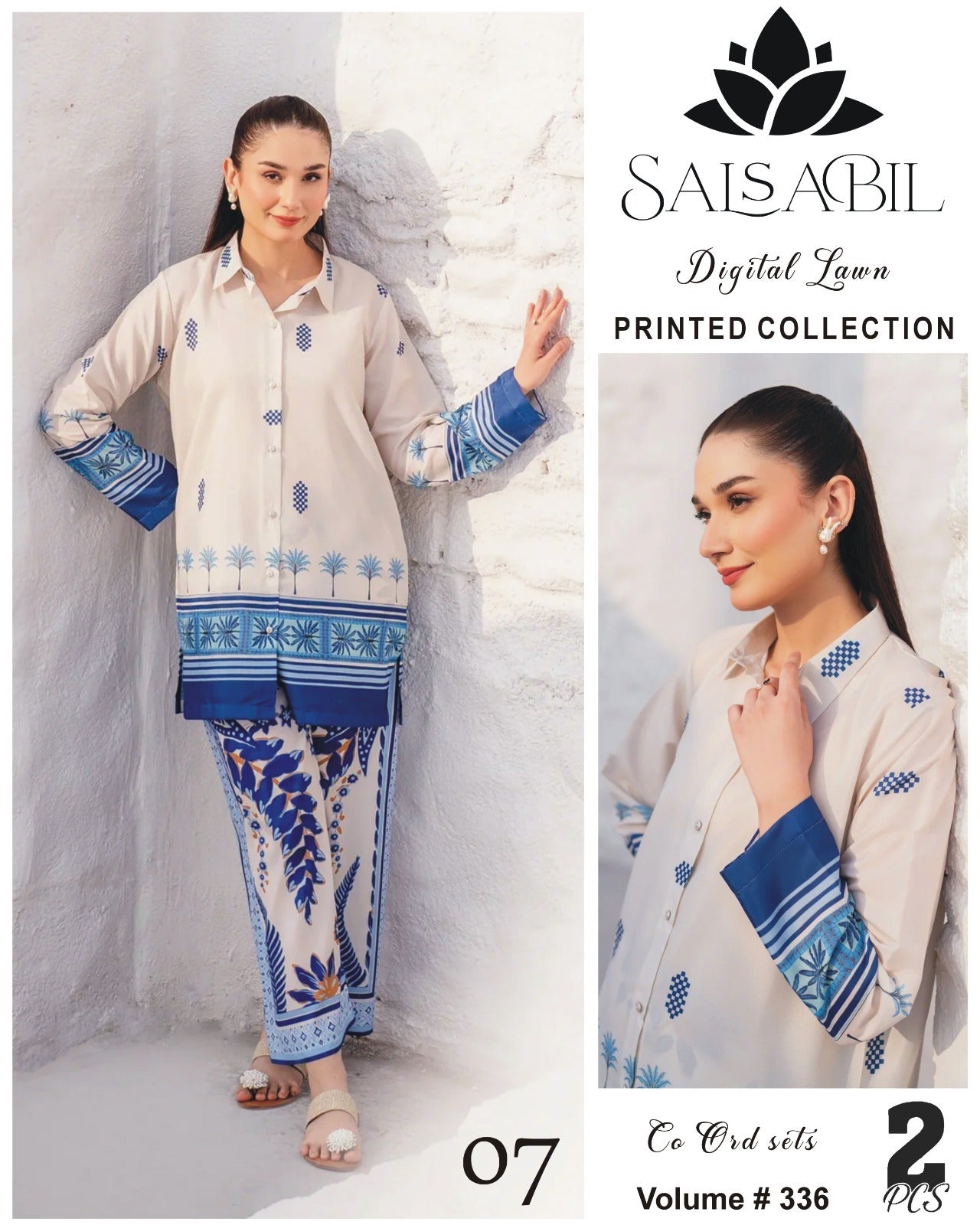 Salsabil Digital Printed Cord Set 2Pc