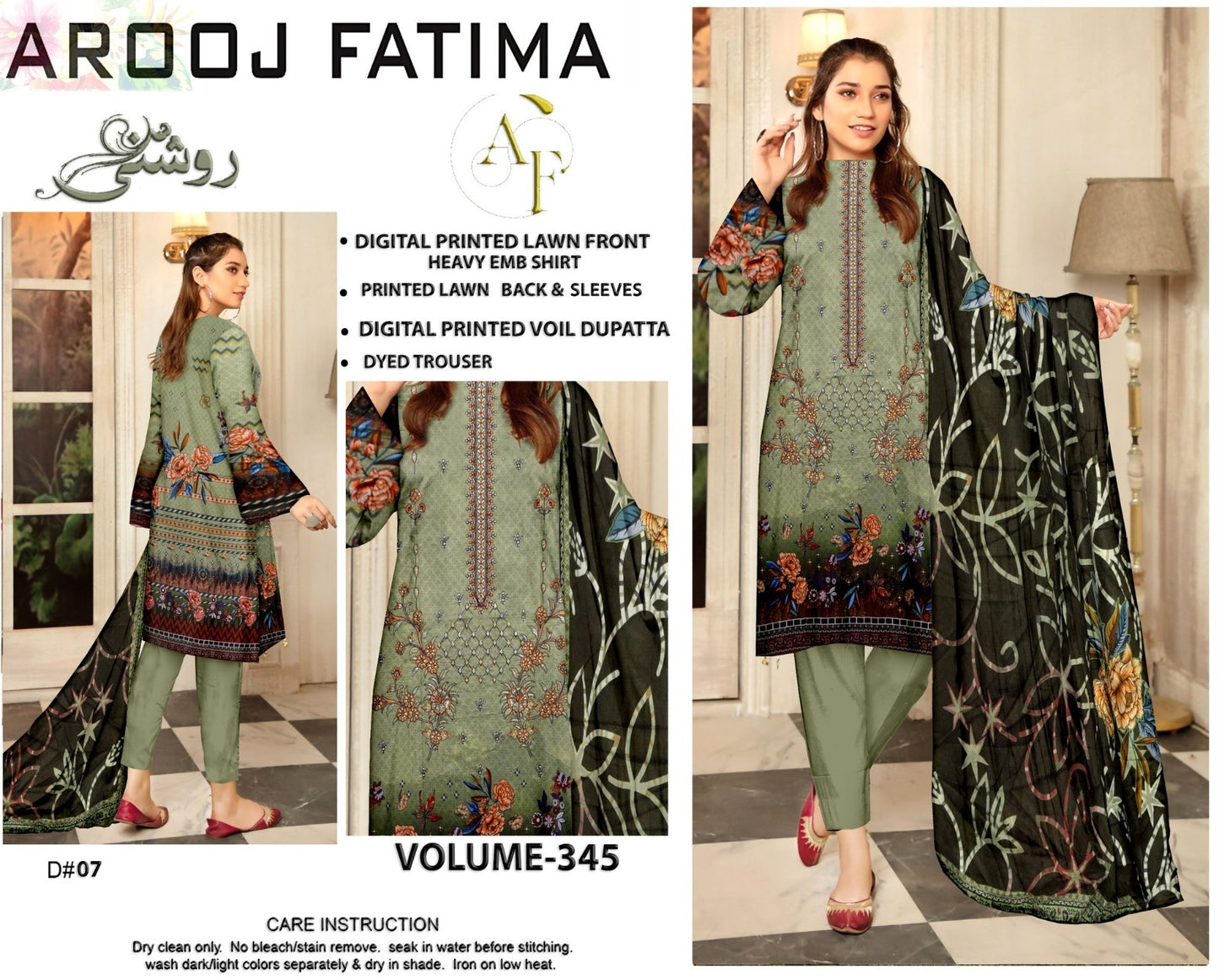 Roshni by Arooj Fatima Embroidered Original 3PC