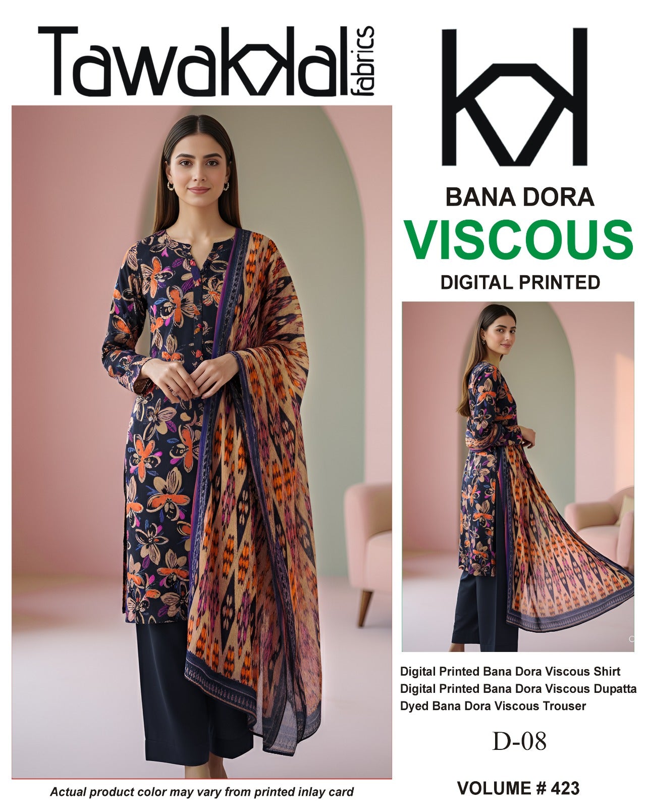 Tawakkal Bana Dora Viscose 3PC