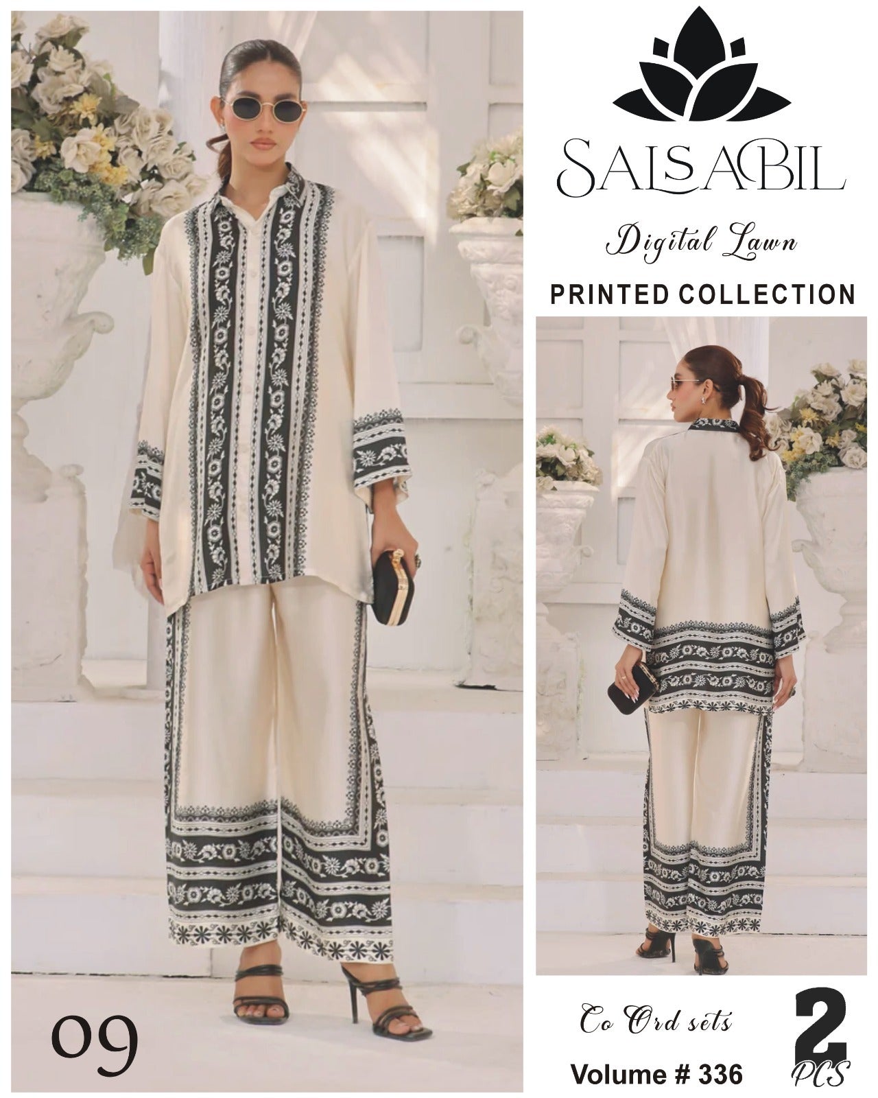Salabil Digital Printed Cord Set 2Pc