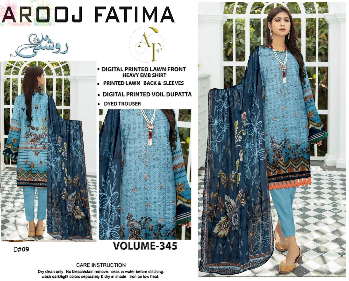 Roshni by Arooj Fatima Embroidered Original 3PC