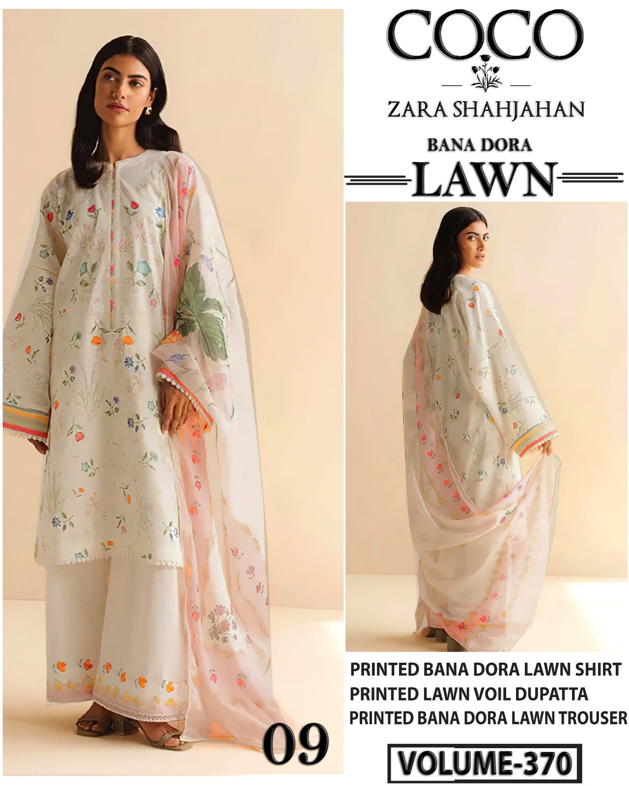 COCO ZARA SHAHJAHAN LAWN 3Pc