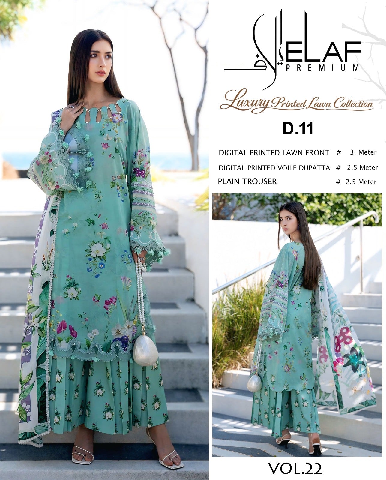 ELAF 3PC Zarqoon Quality
