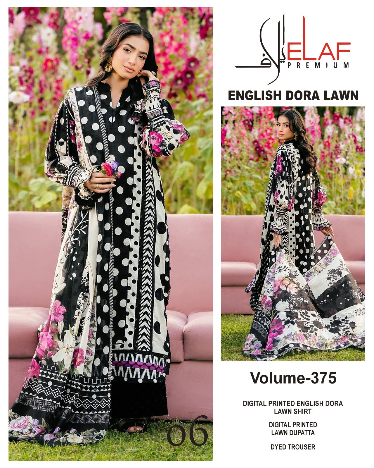 Elaf Premium Doria Lawn 3PC
