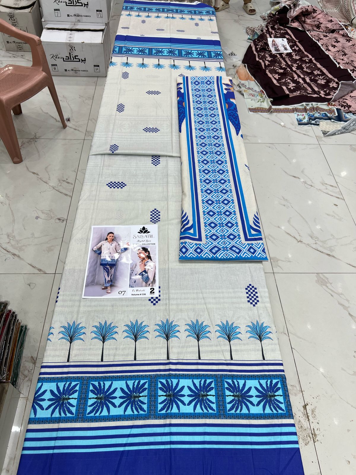 Salsabil Digital Printed Cord Set 2Pc