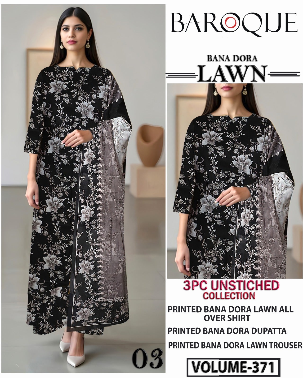 Black Series Lawn 3Pc
