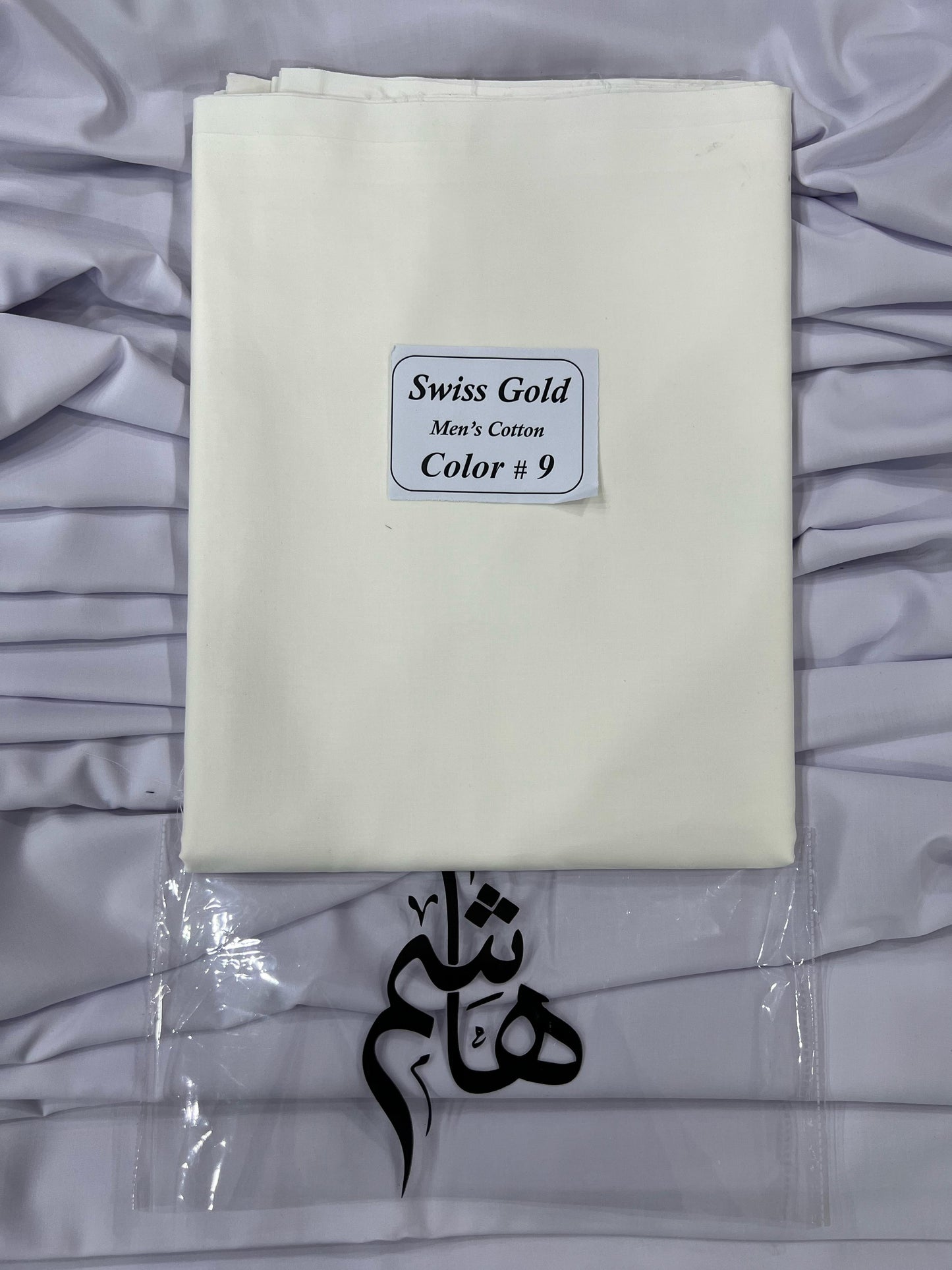 Mens Soft Cotton Swiss Gold