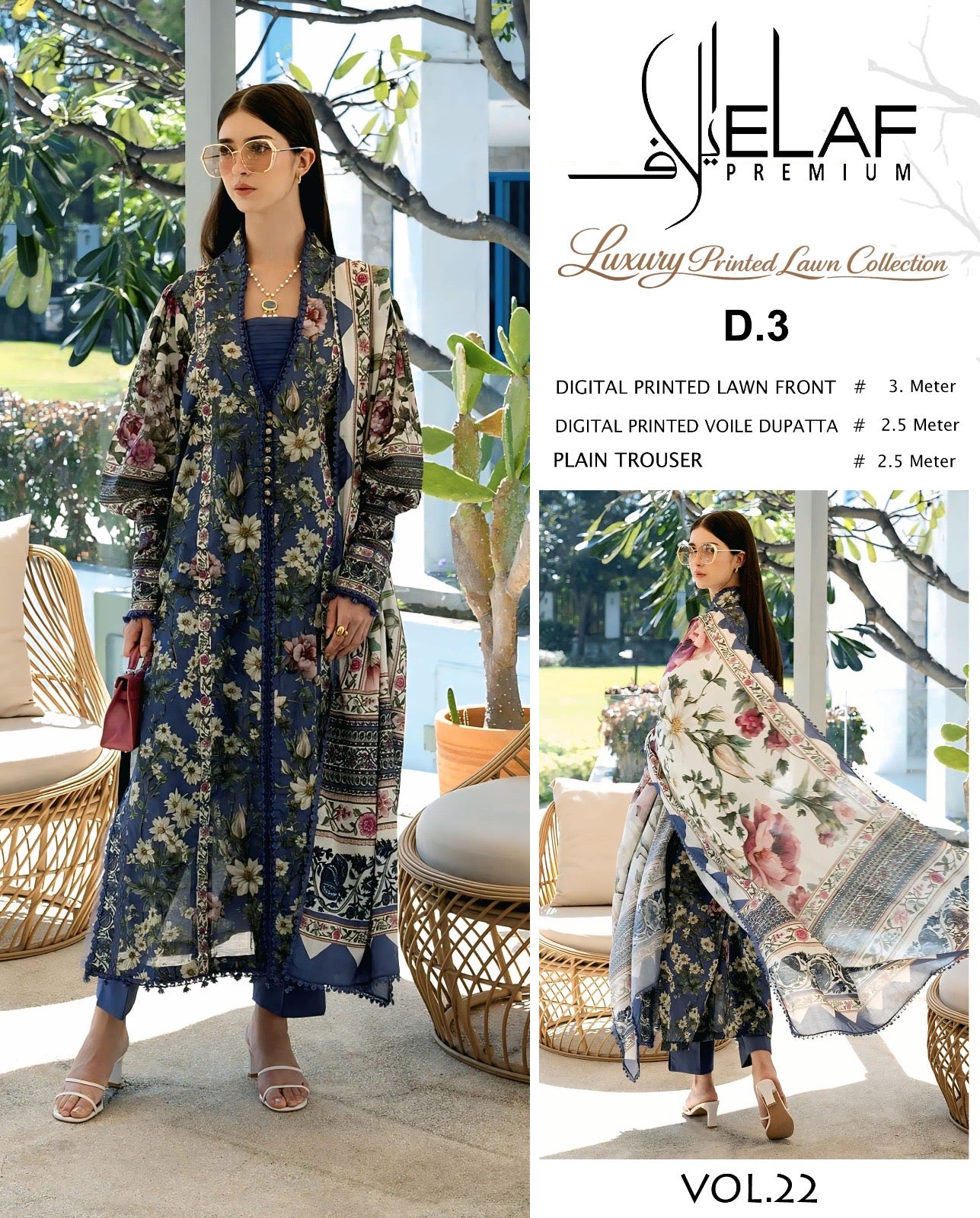 ELAF 3PC Zarqoon Quality