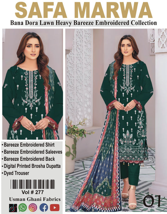 SAFA MARWA – Bana Dora Lawn Heavy EMB 3PC