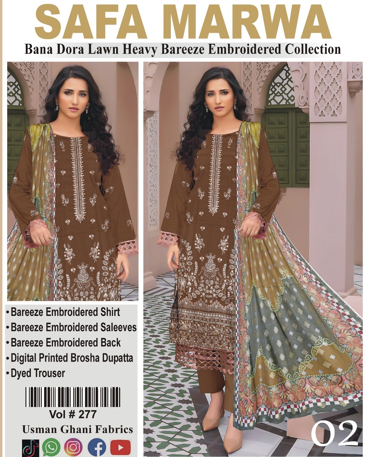 SAFA MARWA – Bana Dora Lawn Heavy EMB 3PC