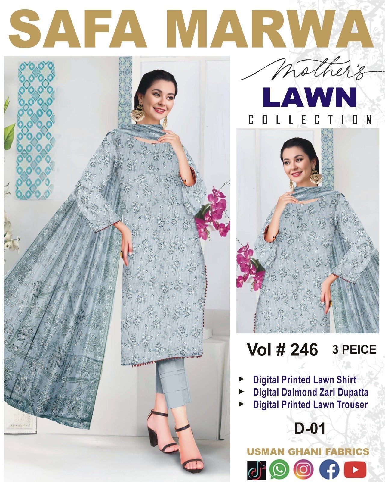 Safa Marwa Mother Collection 3PC